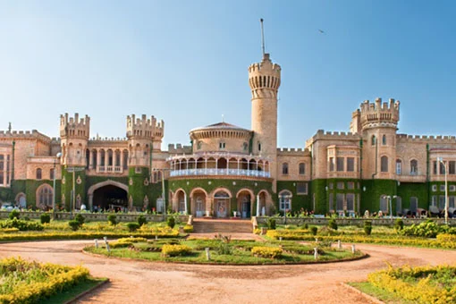 Bangalore Palace